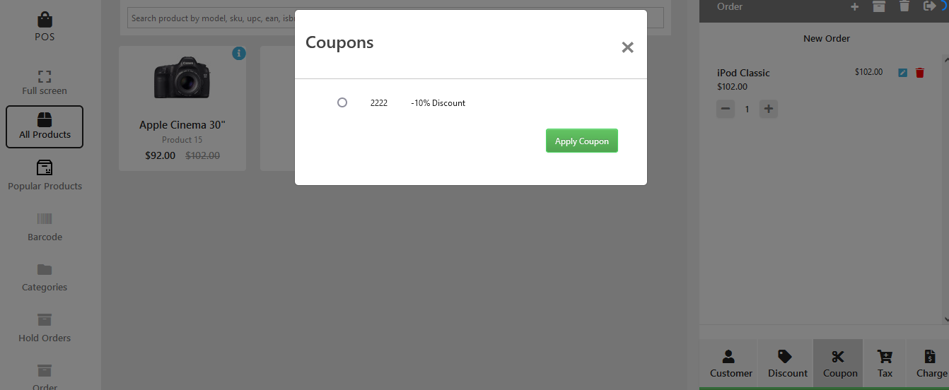 coupon pos