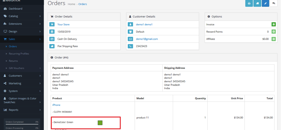 OpenCart Product Option Image 10