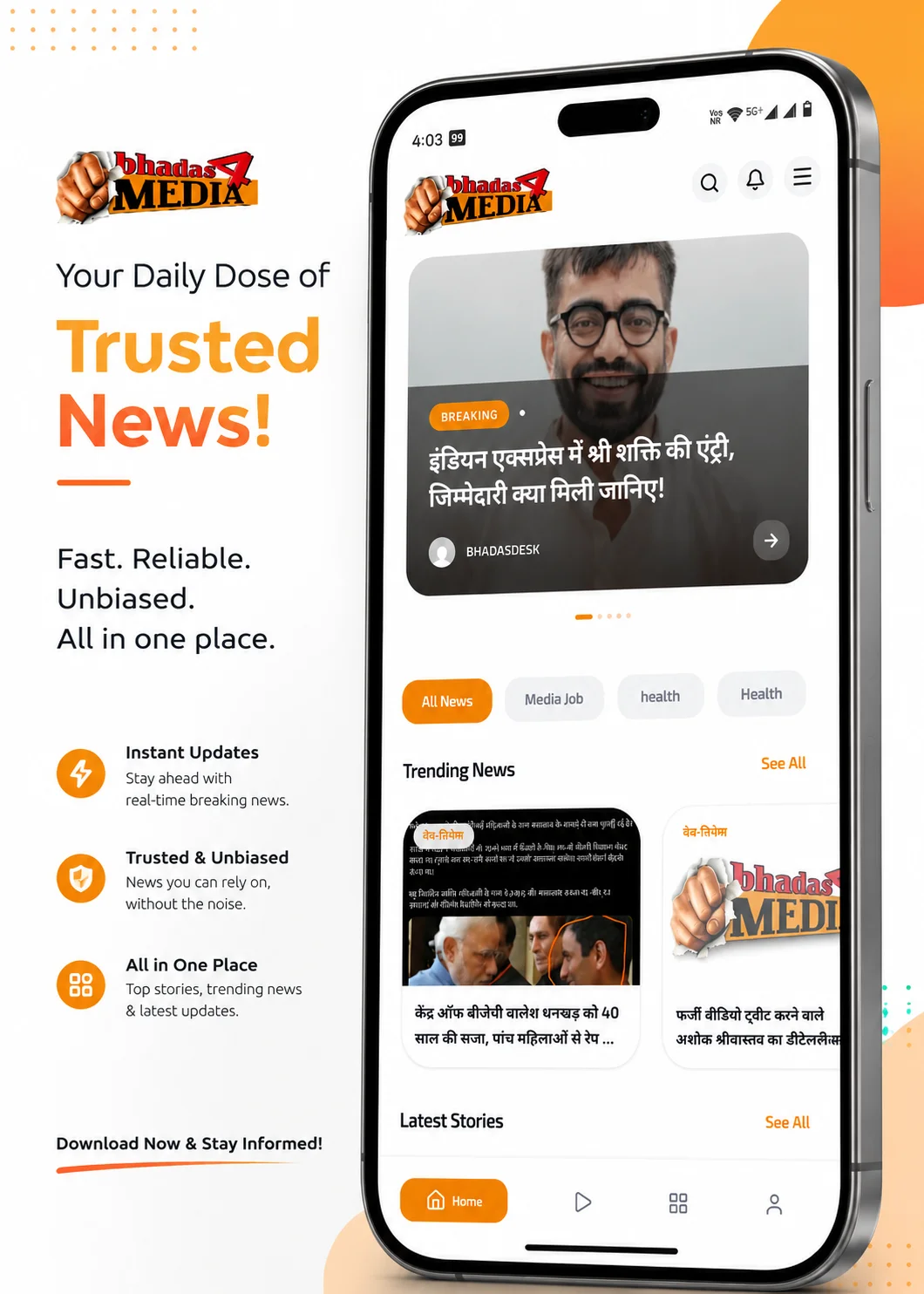 Bhadas News App