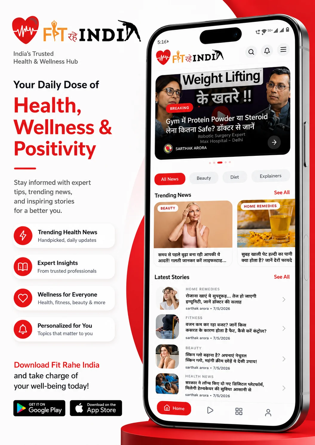 Fitrahe News App