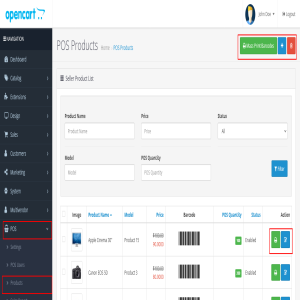 OpenCart Point of Sale (POS) - Image2