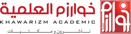 Logo 14